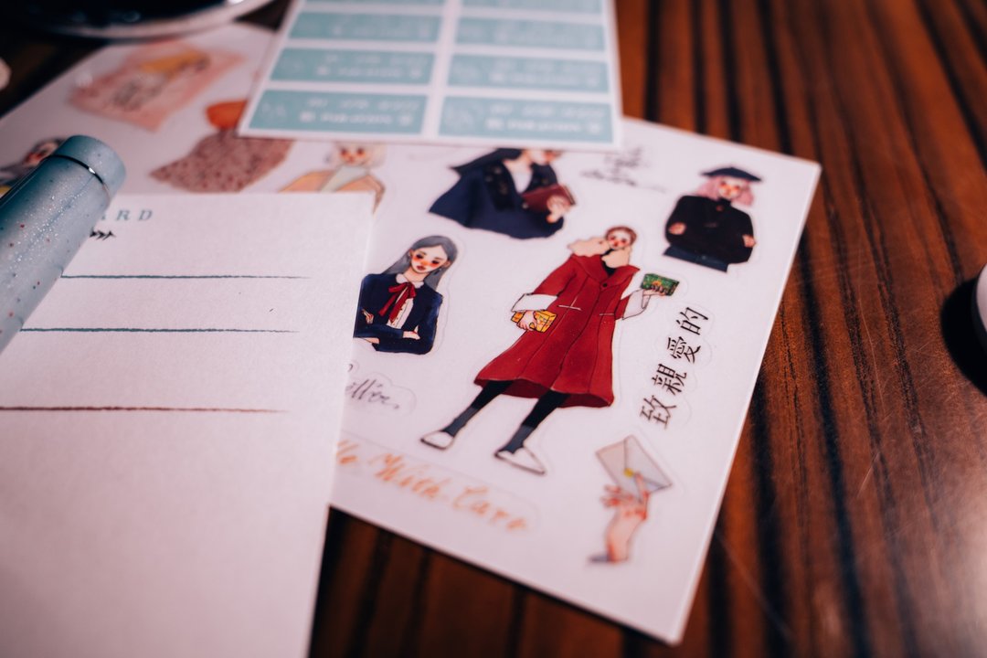 La Dolce Vita - Life is Beautiful Transfer Sticker Set