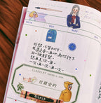 La Dolce Vita - Life is Beautiful Transfer Sticker Set