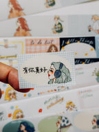 La Dolce Vita - Sweet Conversations Memo Writable Stickers (with release backing paper)