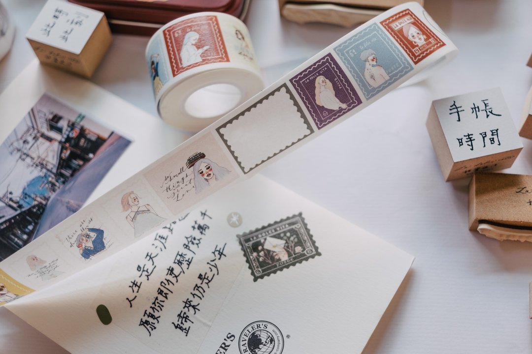 La Dolce Vita - Sweet Post Postage Stamp Washi Tape
