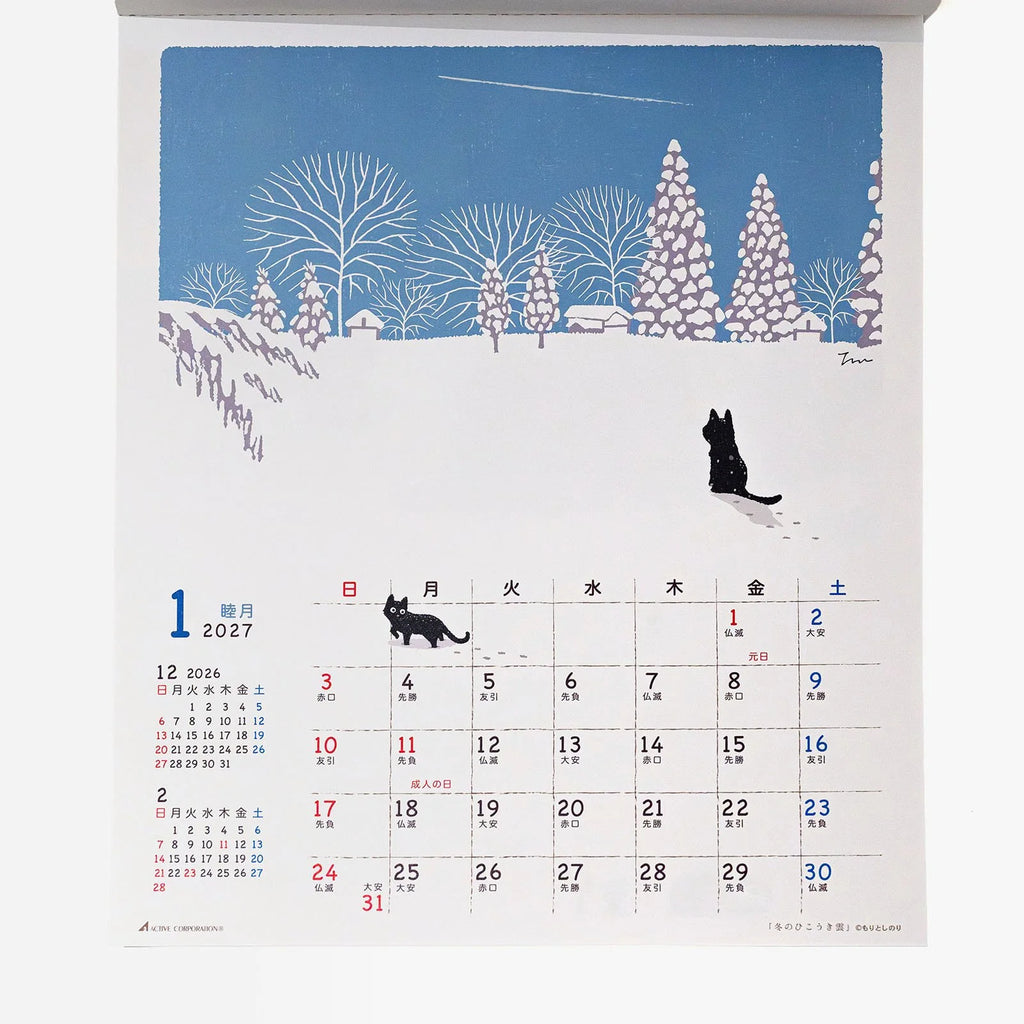 [Pre-Order] TabiNeko - 2027 Wall Calendar