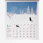 [Pre-Order] TabiNeko - 2027 Wall Calendar