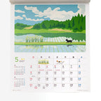 [Pre-Order] TabiNeko - 2027 Wall Calendar