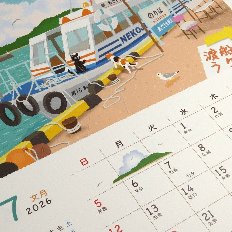 [Pre-Order] TabiNeko - 2027 Wall Calendar
