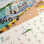 [Pre-Order] TabiNeko - 2027 Wall Calendar