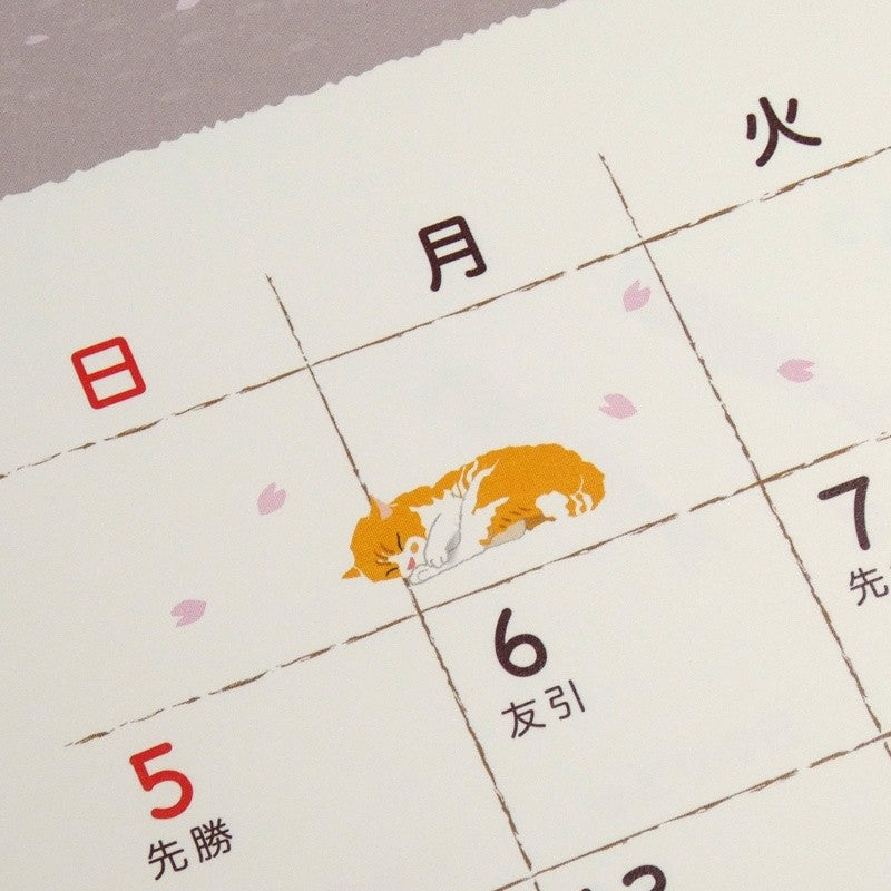 [Pre-Order] TabiNeko - 2027 Wall Calendar