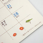[Pre-Order] TabiNeko - 2027 Wall Calendar