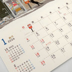 [Pre-Order] TabiNeko - 2027 Wall Calendar