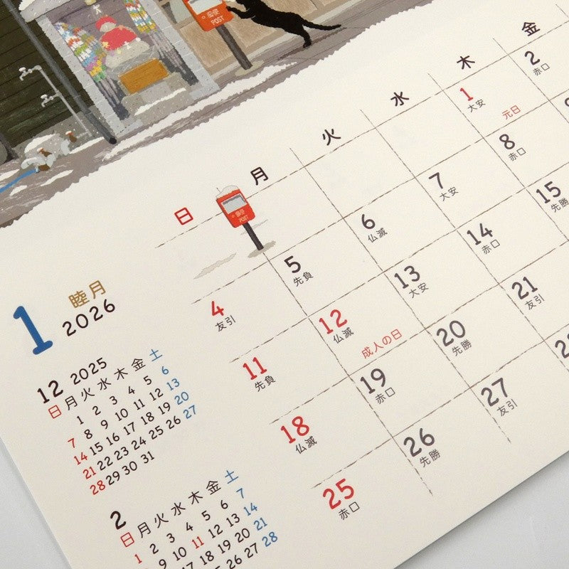 [Pre-Order] TabiNeko - 2027 Wall Calendar