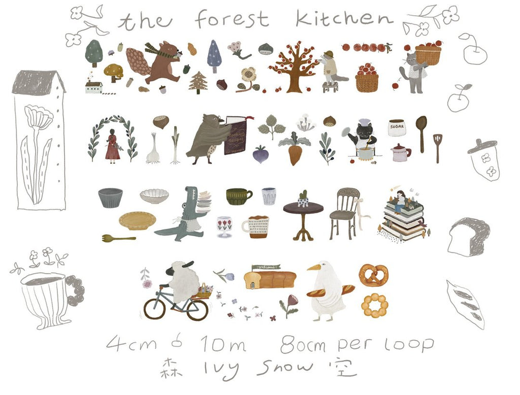 [Pre-Order] IvySnow - The Forest Kitchen PET Tape