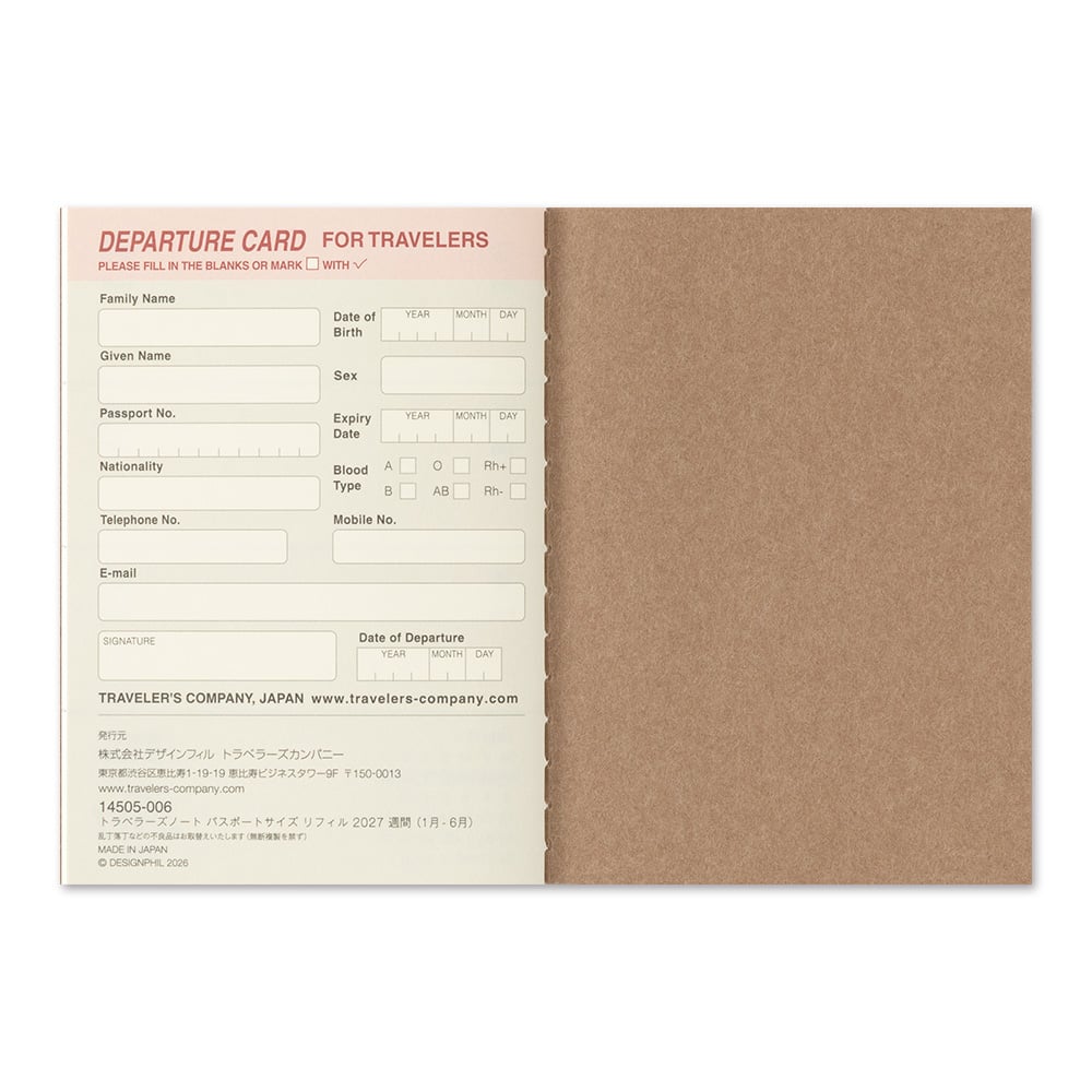 [PRE-ORDER] Traveler's Notebook Passport Size Refill 2027 Weekly