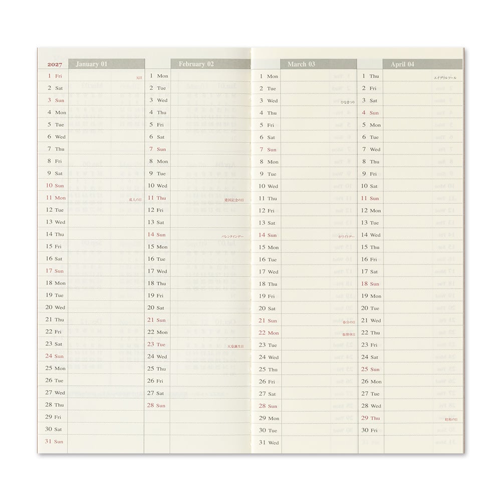 [PRE-ORDER] Traveler's Notebook Refill 2027 Weekly + Memo
