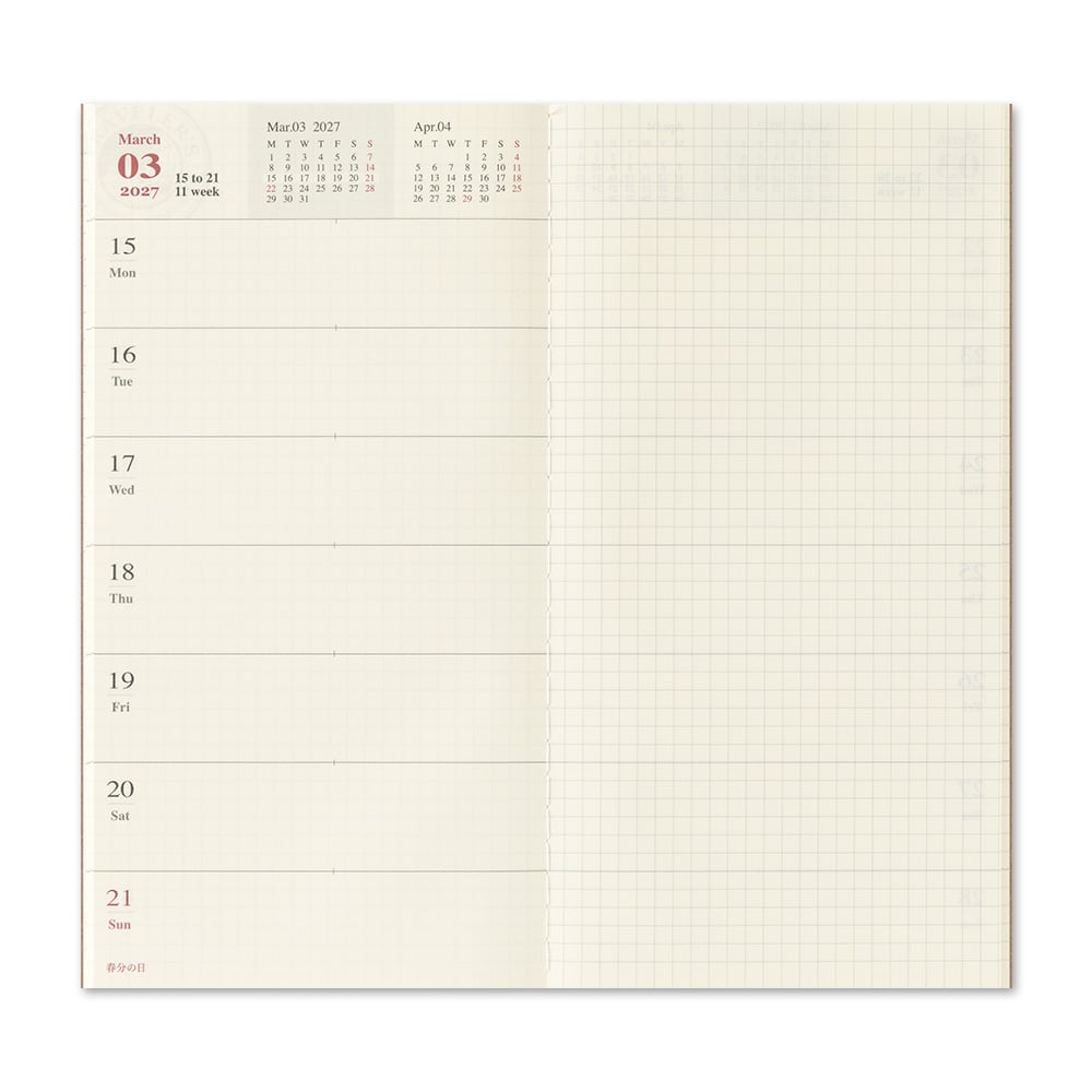 [PRE-ORDER] Traveler's Notebook Refill 2027 Weekly + Memo