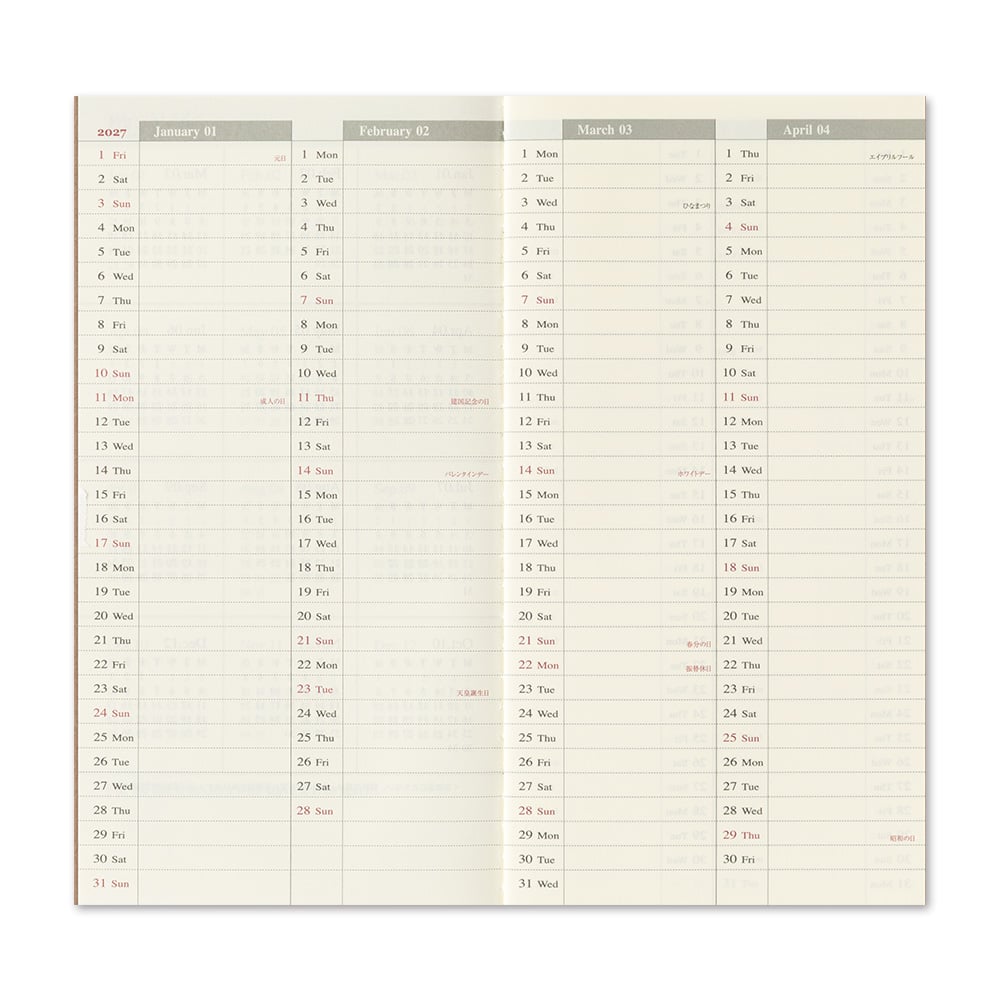 [PRE-ORDER] Traveler's Notebook Refill 2027 Weekly Vertical