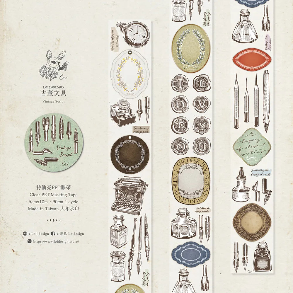 Loi Design - Vintage Script PET Tape