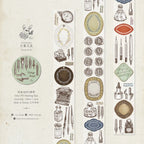 Loi Design - Vintage Script PET Tape