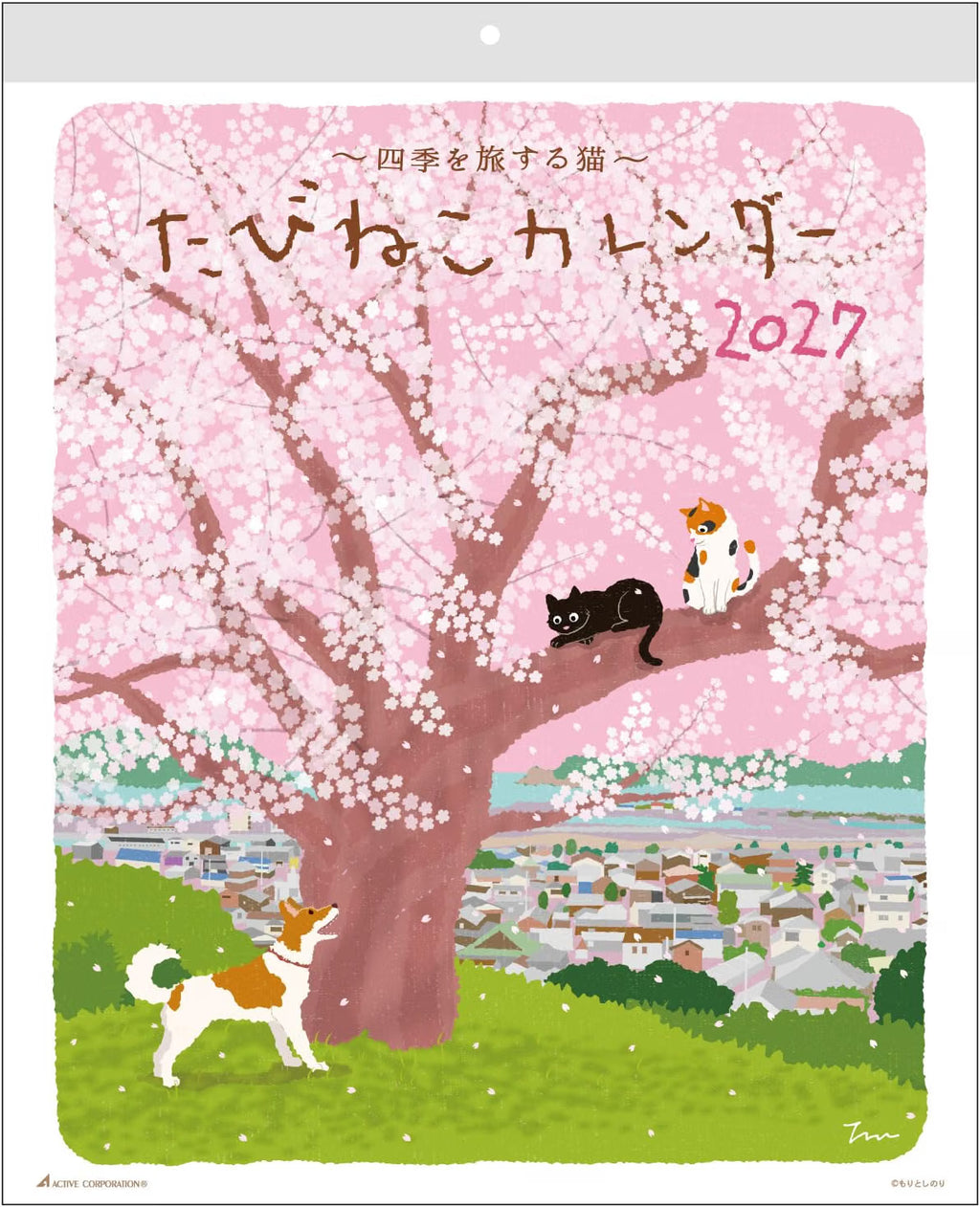 [Pre-Order] TabiNeko - 2027 Wall Calendar