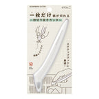 Midori - One Sheet Scrapbook Cutter - White