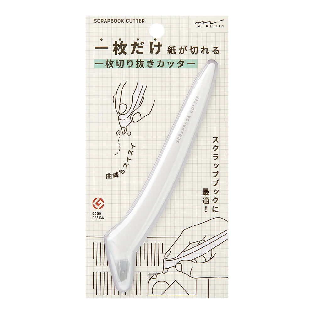 Midori - One Sheet Scrapbook Cutter - White