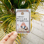 La Dolce Vita - Write to You Collage Cards