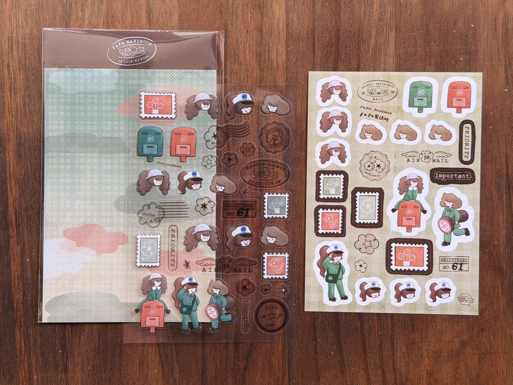Fa Fa - Omiyage & Little Messenger PET + Washi Sticker Set
