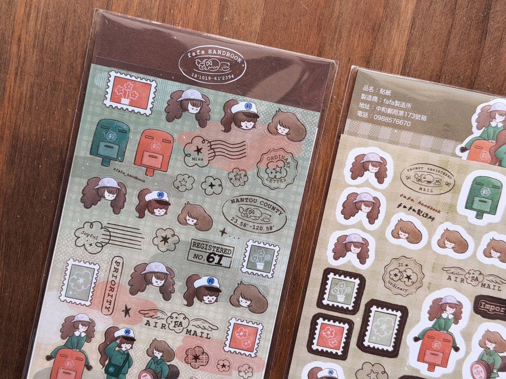 Fa Fa - Omiyage & Little Messenger PET + Washi Sticker Set