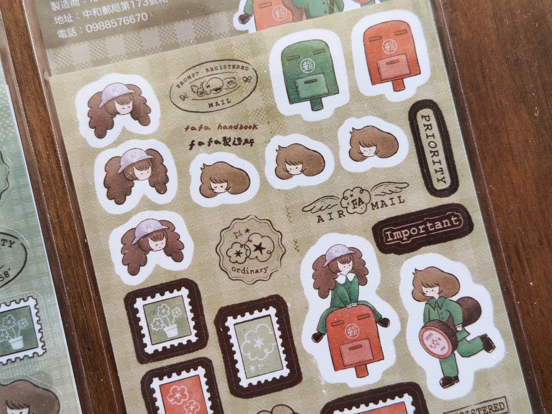 Fa Fa - Omiyage & Little Messenger PET + Washi Sticker Set