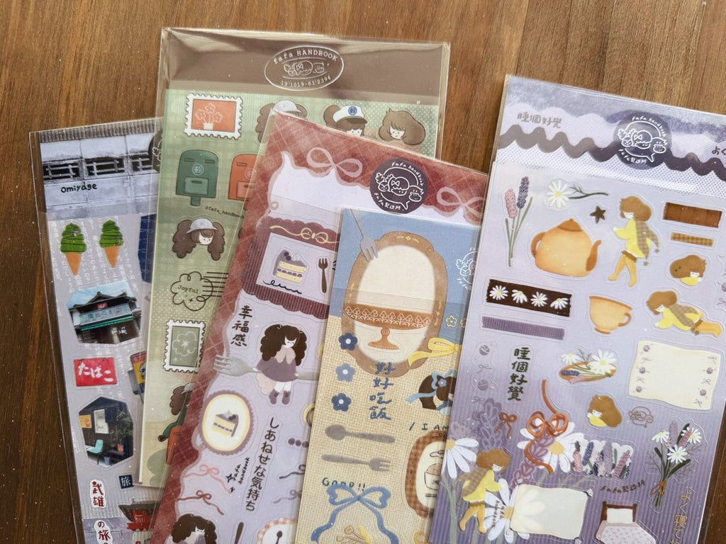 Fa Fa - Omiyage & Little Messenger PET + Washi Sticker Set