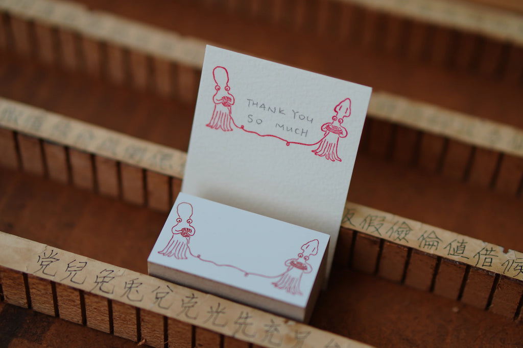 [Pre-Order] IvySnow - Yarn Winding Rubber Stamp